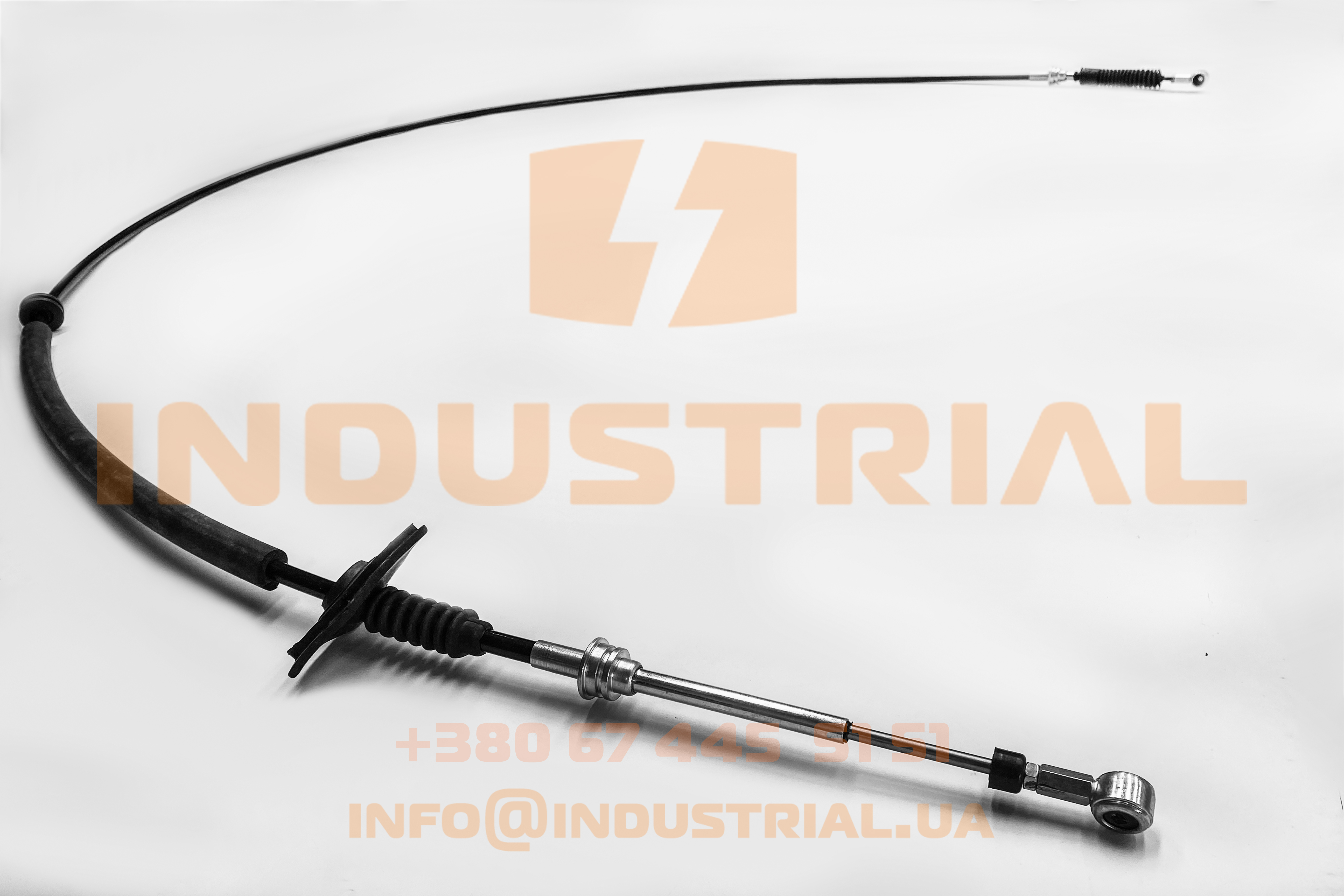 CNH 6995035